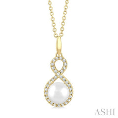 ASHI Pearl & Petite Diamond Fashion Pendant 562B8PPTSPDWPYG