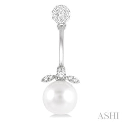 ASHI Pearl & Lovebright Diamond Fashion Earrings 56356PPFGERWPWG