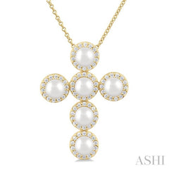 ASHI Cross Pearl & Halo Diamond Fashion Pendant 56375PPFGPDWPYG
