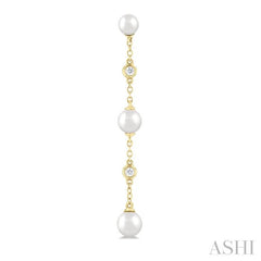 ASHI Pearl & Diamond Station Long Chain Earrings 56389PPFGERWPYG