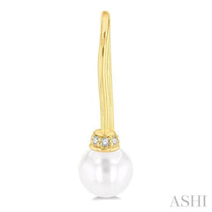 ASHI Pearl & Petite Diamond Fashion Earrings 563A9PPTSERWPYG