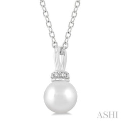 ASHI Pearl & Petite Diamond Fashion Pendant 563A9PPTSPDWPWG