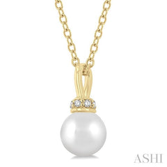 ASHI Pearl & Petite Diamond Fashion Pendant 563A9PPTSPDWPYG