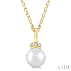 ASHI Pearl & Petite Diamond Fashion Pendant 563A9PPTSPDWPYG