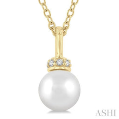 ASHI Pearl & Petite Diamond Fashion Pendant 563A9PPTSPDWPYG