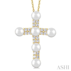 ASHI Cross Pearl & Diamond Fashion Pendant 56417PPTGPDWPYG
