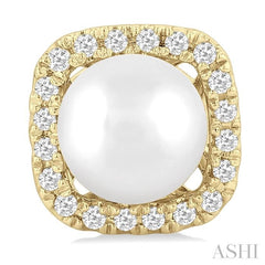 ASHI Pearl & Petite Halo Diamond Fashion Earrings 56468PPTSERWPYG