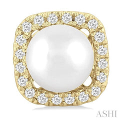 ASHI Pearl & Petite Halo Diamond Fashion Earrings 56468PPTSERWPYG