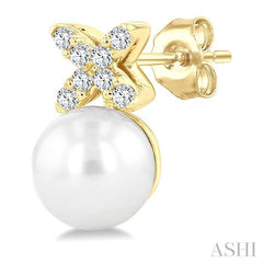 ASHI Pearl & Diamond Floral Fashion Earrings 564B8PPFGERWPYG