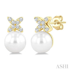 ASHI Pearl & Diamond Floral Fashion Earrings 564B8PPFGERWPYG