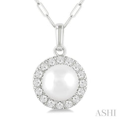 ASHI Pearl & Halo Diamond Pendant 565A8PPFGPDWPWG