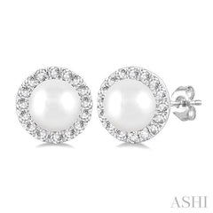 ASHI Pearl & Halo Diamond Earrings 565A8PPFSERWPWG