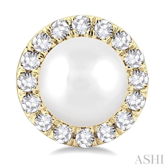 ASHI Pearl & Halo Diamond Earrings 565A8PPFSERWPYG