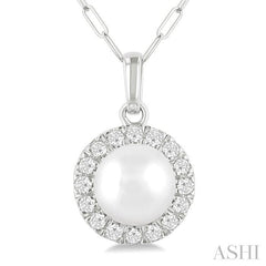 ASHI Pearl & Halo Diamond Pendant 565A8PPTGPDWPWG