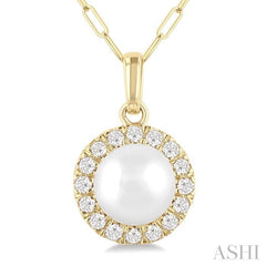 ASHI Pearl & Halo Diamond Pendant 565A8PPTGPDWPYG