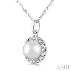 ASHI Pearl & Halo Diamond Pendant 565A9PPFSPDWPWG