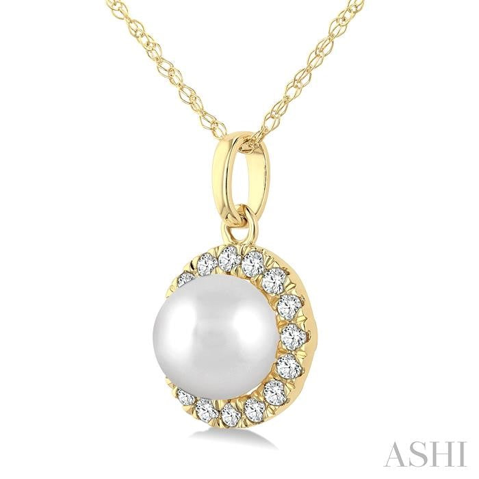 ASHI Pearl & Halo Diamond Pendant 565A9PPFSPDWPYG
