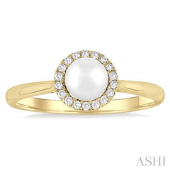 ASHI Pearl & Halo Diamond Ring 565A9PPFSWPYG