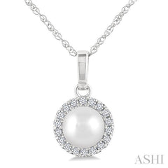 ASHI Pearl & Halo Diamond Pendant 565A9PPTSPDWPWG