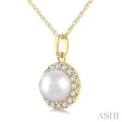 ASHI Pearl & Halo Diamond Pendant 565A9PPTSPDWPYG