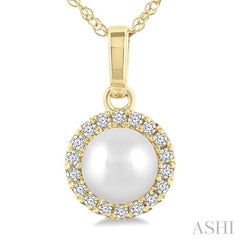 ASHI Pearl & Halo Diamond Pendant 565A9PPTSPDWPYG