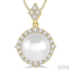 ASHI Pearl & Halo Diamond Pendant 56813PPFHPDWPYG
