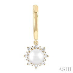 ASHI Pearl & Petite Diamond Fashion Huggie Earrings 56987PPTSERWPYG
