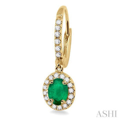 ASHI Oval Shape Gemstone & Halo Diamond Earrings 57186PPFGEREMYG