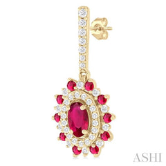 ASHI Oval Shape Gemstone & Halo Diamond Earrings 57645PPFGERRBYG-OV