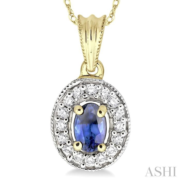 ASHI Oval Shape Gemstone & Halo Diamond Pendant 58197PPFNPDSP