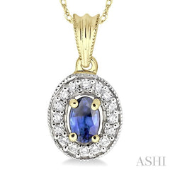 ASHI Oval Shape Gemstone & Halo Diamond Pendant 58197PPFNPDSP