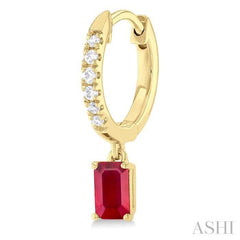 ASHI Emerald Shape Gemstone & Petite Diamond Huggie Fashion Earrings 58728PPTSERRBYG-OC