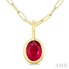 ASHI Oval Shape Bezel Set Paperclip Gemstone Fashion Pendant 58899PPF@PDRBYG-OV