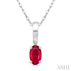 ASHI Oval Shape Gemstone Solitaire Pendant 58909PPF@PDRBWG-OV