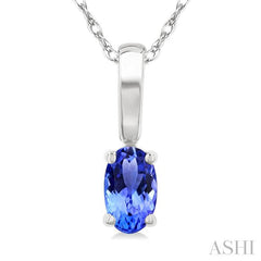 ASHI Oval Shape Gemstone Solitaire Pendant 58909PPF@PDTZWG-OV