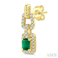 ASHI Emerald Shape Gemstone & Diamond Link Earrings 58946PPFGEREMYG