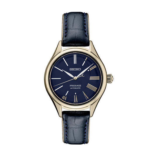 PRESAGE CRAFTSMANSHIP SERIES ENAMEL LIMITED EDITION SPB236