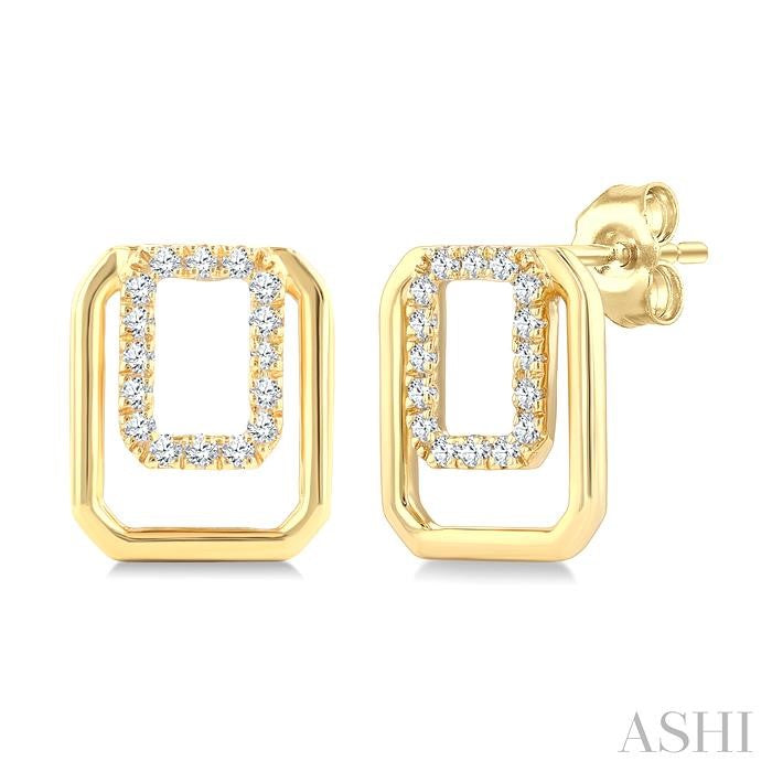 ASHI Emerald Shape Petite Diamond Fashion Earrings 620K8PPTGERYG-OC