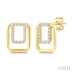 ASHI Emerald Shape Petite Diamond Fashion Earrings 620K8PPTGERYG-OC