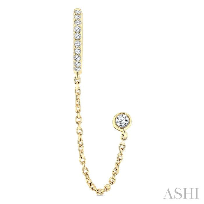 ASHI Diamond Fashion Chain Earrings 621K7PPTGERYG