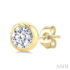 ASHI Round Shape Bezel Set Diamond Stud Earrings 621L6PPFGERYG
