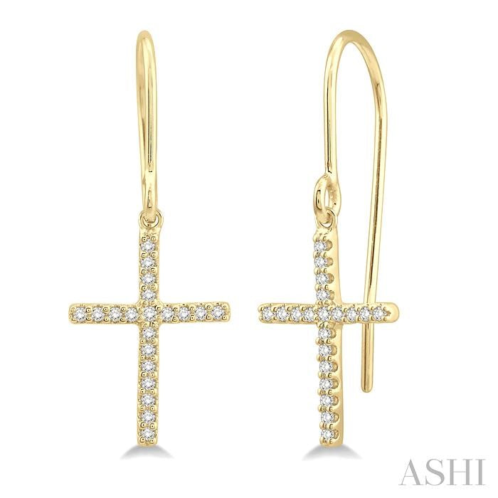 ASHI Cross Petite Diamond Fashion Earrings 624A8PPTSERYG