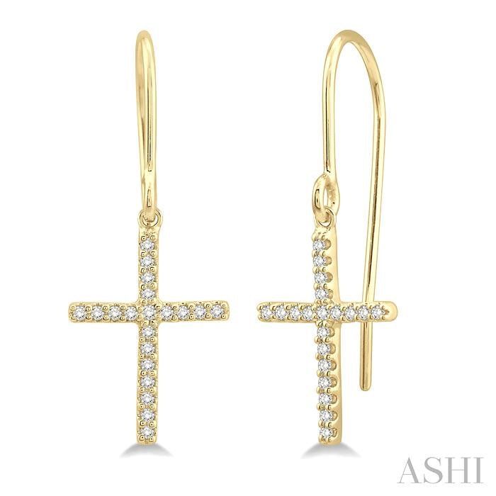 ASHI Cross Petite Diamond Fashion Earrings 624A8PPTSERYG