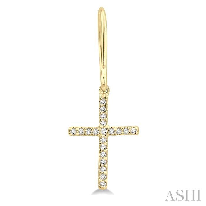 ASHI Cross Petite Diamond Fashion Earrings 624A8PPTSERYG