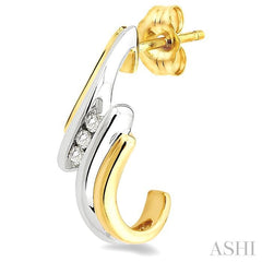 ASHI 3 Stone Diamond Half Hoop Earrings 63298PPFXERYG