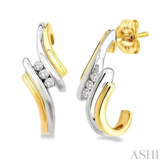 ASHI 3 Stone Diamond Half Hoop Earrings 63298PPFXERYG
