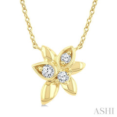 ASHI Starlit Petals Diamond Fashion Pendant 632K0PPTGNKYG