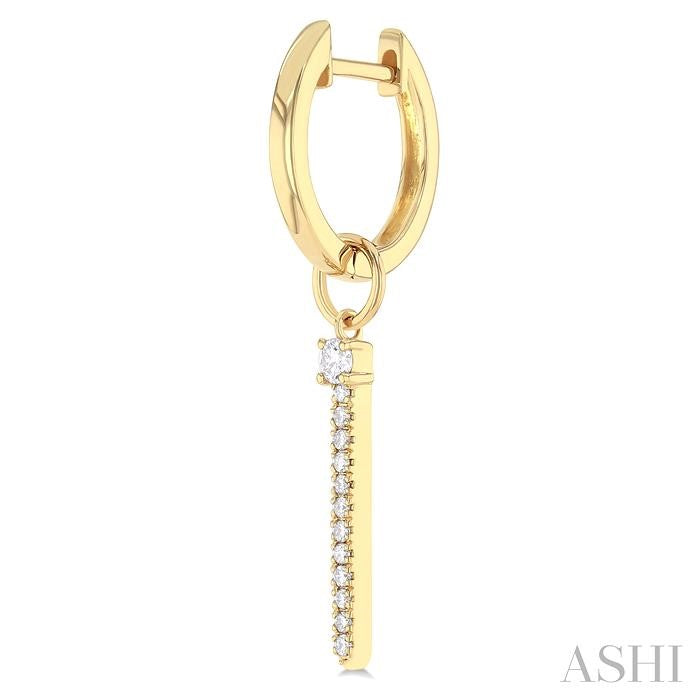 ASHI Vertical Bar Diamond Earrings 635D7PPTGERYG