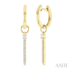 ASHI Vertical Bar Diamond Earrings 635D7PPTGERYG