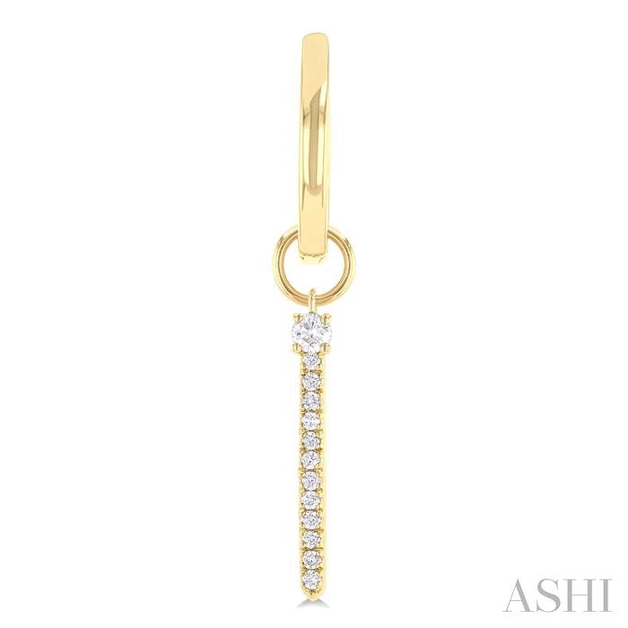 ASHI Vertical Bar Diamond Earrings 635D7PPTGERYG